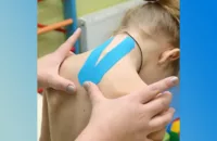 Кінезіо тейпи
